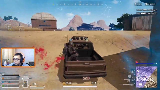 PUBG Lite, лучший сквад в деле! смотреть онлайн