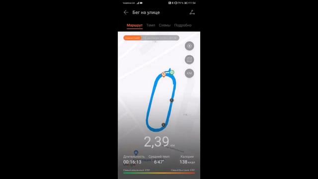 HUAWEI Smart Solutions: HUAWEI Watch GT 2 смотреть онлайн