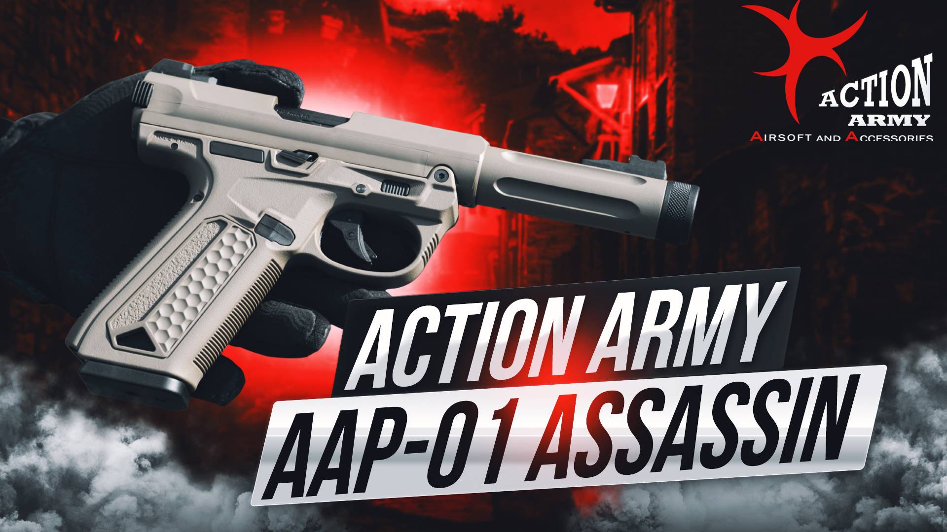 Страйкбольный пистолет (Action Army) AAP 01 Assassin GBB (FDE) смотреть онлайн