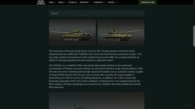 War Thunder THE LEAKS WERE TRUE? Maybe! T-80UM-2 Devblog! смотреть онлайн