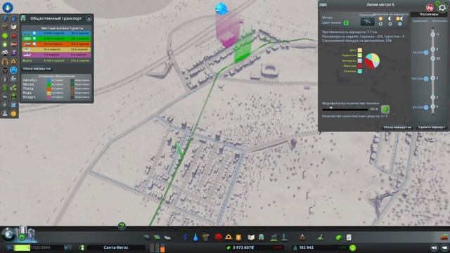 Cities: Skylines - игра, которая затягивает.... Последняя Клетка... Аэропорт... смотреть онлайн