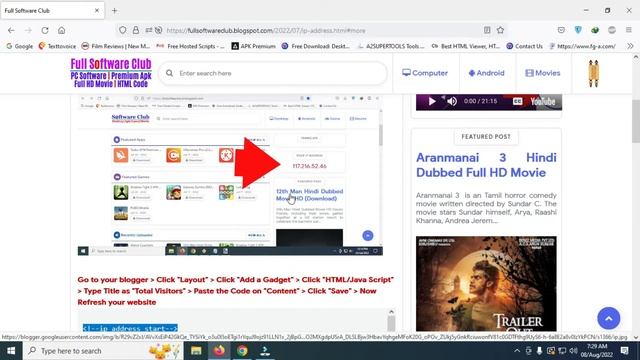 How to Create IP Address on Blogger - Full Software Club | IP Address HTML Code | Easy Method смотреть онлайн