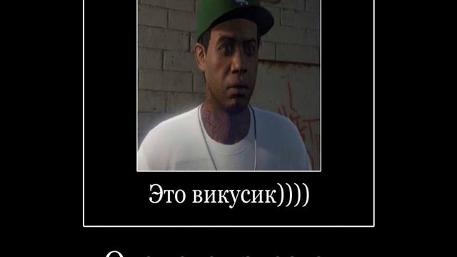 У меня много друзей смотреть онлайн