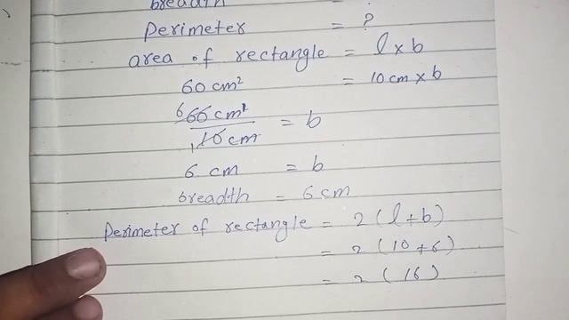 Class 6 Maths Exercise 8.1 | Class 6 Maths Chapter 8 Exercise 8.1 | 6th Class Maths Exercise 8.1 смотреть онлайн