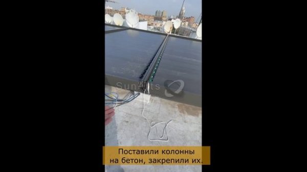 Сложный проект биоклиматической перголы BIOPER с выносом 8 метров от SunArts