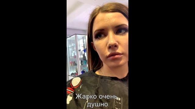 Макияж в Балашихе за 1500 руб. смотреть онлайн