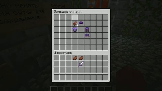 прохождение карты гладиаторы для minecraft смотреть онлайн