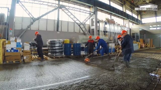 Устройство бетонных полов в Саратове. АО МПП 