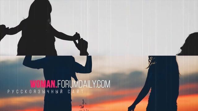 Главный женский портал Америки - Woman ForumDaily. смотреть онлайн