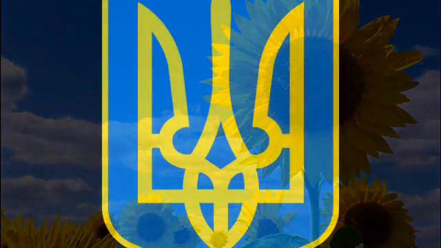 My Ukraine.wmv смотреть онлайн