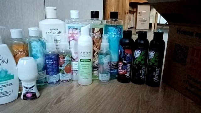 заказ эйвон по каталогу апрель 2022/ пакет-сюрприз смотреть онлайн