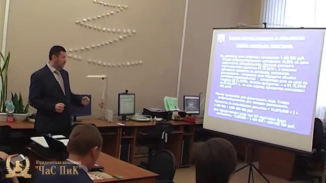 Юридический практикум. Расторжение договора долевого участия в сторительстве смотреть онлайн