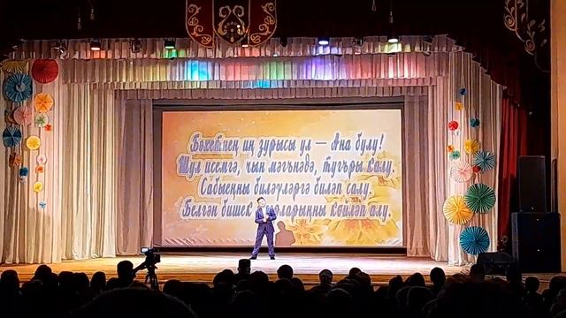 Ай зар гынайым,Ильнар Шайдулов смотреть онлайн