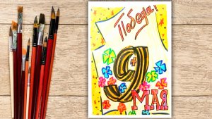 Открытка на 9 МАЯ своими руками. Что нарисовать ко дню ПОБЕДЫ. Простой рисунок 9 мая