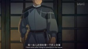 Легенда о Белом Демоне боевые искусства, детектив   аниме все серии   AniStar
