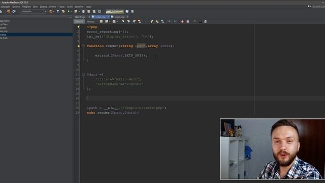 PHP Tutorial | Erstellen einer Template Engine in PHP [Part 1] смотреть онлайн