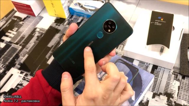 Nokia 7.2 6/128 & Nokia CP162-172 - распаковка - MRRLLRBLL