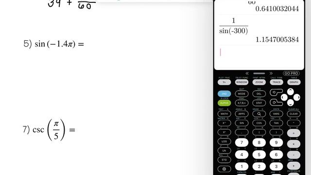 (7) Finding Trig Values on the Calculator Video Lesson 1 смотреть онлайн