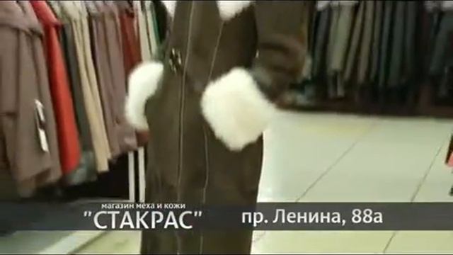 Модель для съемки в шубах “Alessio Models“ каталог смотреть онлайн