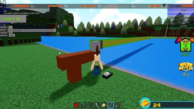 Как строить за пределами карты?! в Build a boat for treasure смотреть онлайн