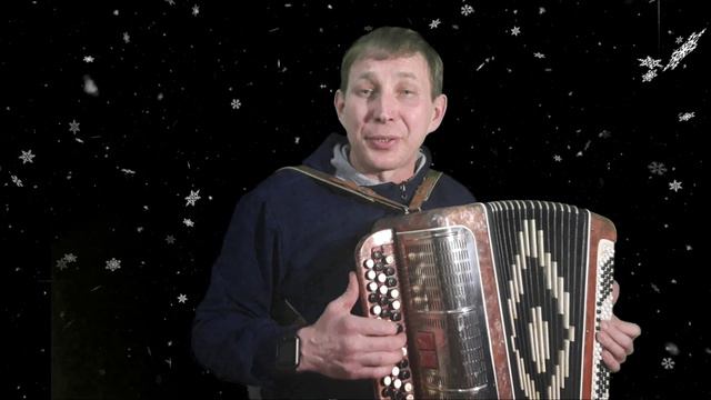 Седая ночь.кавер