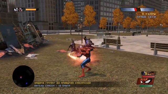 Spider-Man: Web of Shadows - ШОКОВАЯ ТАКТИКА #7 смотреть онлайн
