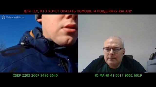 Евгений из СПБ (В чем сила брат) Януковича отстранили по международному  праву