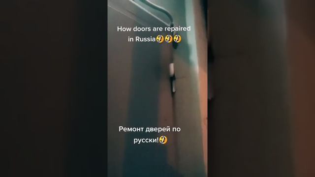 Ремонт дверей в России смотреть онлайн