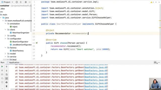 Пишем свой DI-контейнер на Java смотреть онлайн