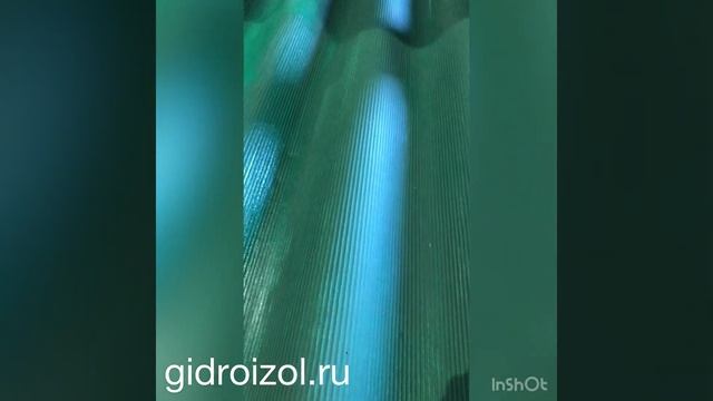 Стройка Движения