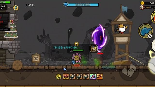 Castle defense online Infinity Painter Right solo full skip смотреть онлайн