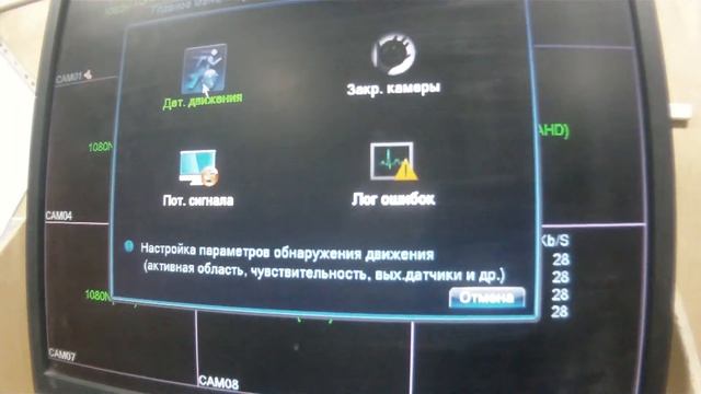 Видеообзор видеорегистратора Tigris TGS-108A смотреть онлайн