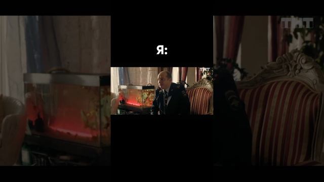 Нужно продать/купить недвижимость ? Напишите мне 89829881830 смотреть онлайн