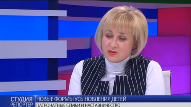 Новые формы усыновления детей. В студии - Ирина Дамаскина смотреть онлайн