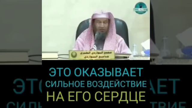 Нет богати кроми Аллах Не забудь на мой конал Подписаться смотреть онлайн