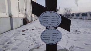 Безвинноубиенным - при церкви с.Нижний Ильдикан.