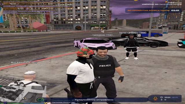 Госник хотел выдать штраф но был обут в сандалики смотреть онлайн