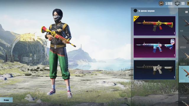 обмен на городской ходок или олд ак смотреть онлайн