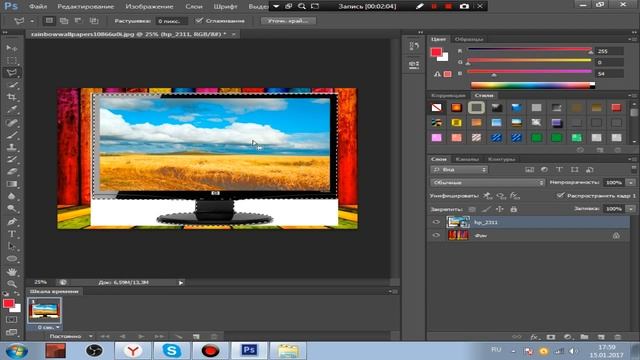 Как вырезать отдельный фрагмент фотографии? смотреть онлайн