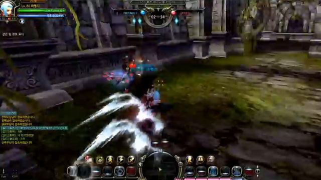 PvP Dark Avanger (Dragon Nest)