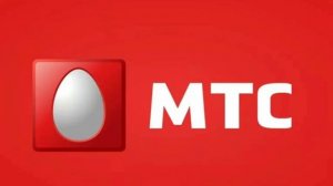 Аппарат абонента выключен или находиться вне зоны действия сети.