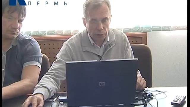 КЧС в Березниках смотреть онлайн
