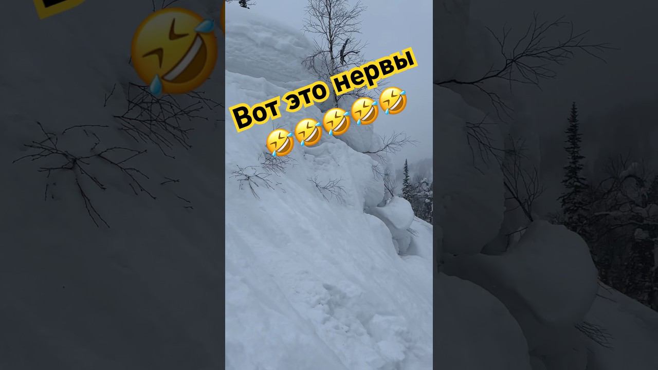 Райдер от Бога #снегоход #brp #polaris #горы #приисковый #fails смотреть онлайн