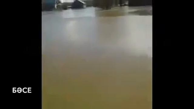 Казахстан тонет куда бежать? смотреть онлайн