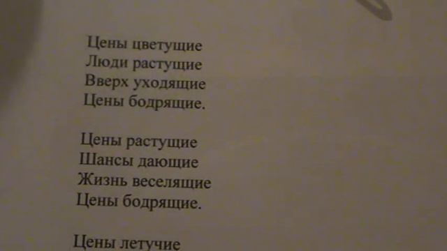 "О профессии подумал человек, может ли она ему помочь" написал Саша Бутусов смотреть онлайн