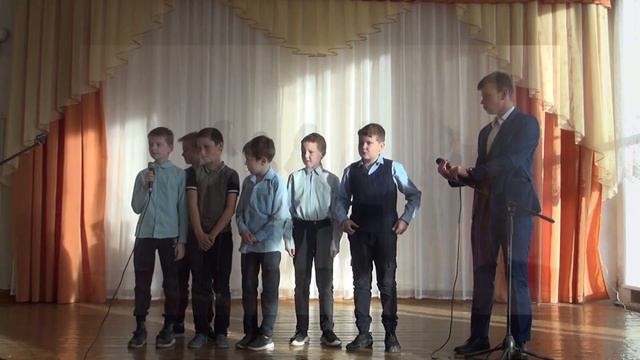 День учителя - 2021 смотреть онлайн