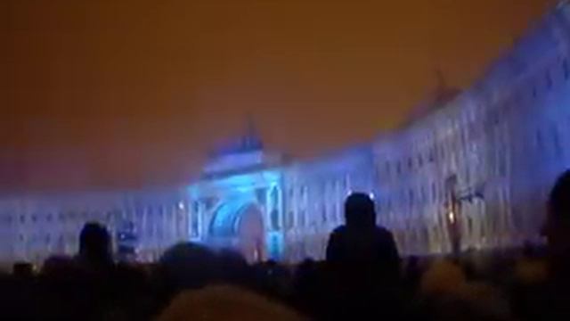 лазерное шоу, дворцовая площадь, СПБ. Рождество 2011-1.MOV смотреть онлайн