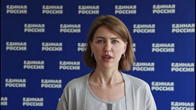 Из России с любовью. Видеонарезка поздравлений Приднестровью♥️?♥️??. смотреть онлайн