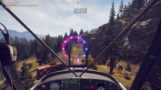 Far Cry 5. Мучительный квест на самолет #11 смотреть онлайн