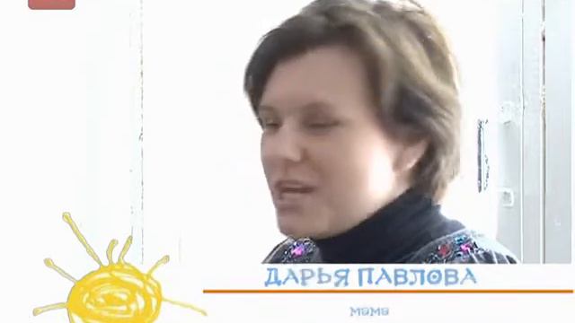 Детский мир 14 июня 2012 смотреть онлайн
